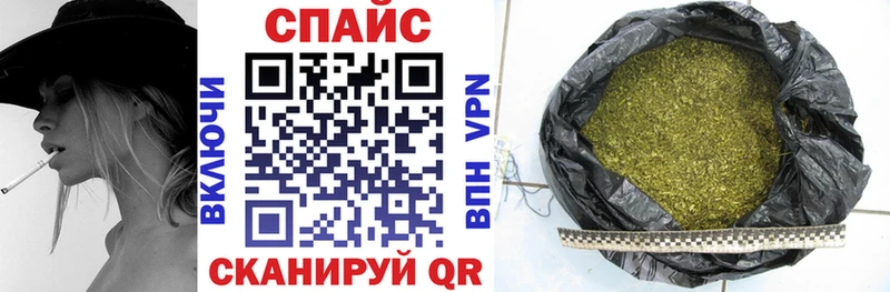 как найти закладки  Воркута  Бутират BDO 33% 