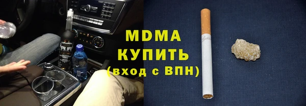 а пвп мука Бугульма