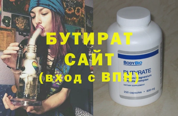 кокаин перу Бородино