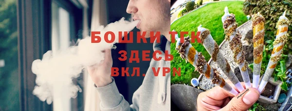 таблы Бронницы