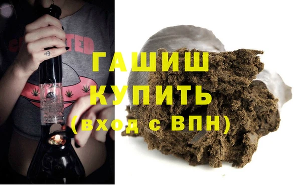 Альфа ПВП Гусь-Хрустальный