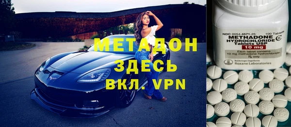 а пвп мука Бугульма