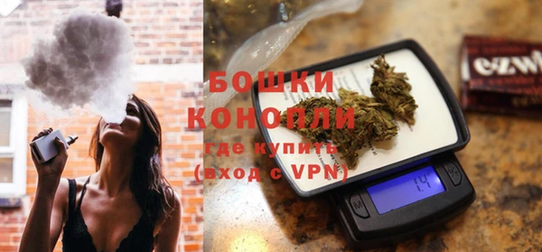кокаин перу Бородино