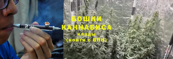 а пвп мука Бугульма