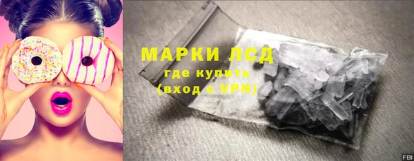 а пвп мука Бугульма