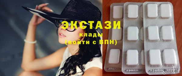 а пвп мука Бугульма